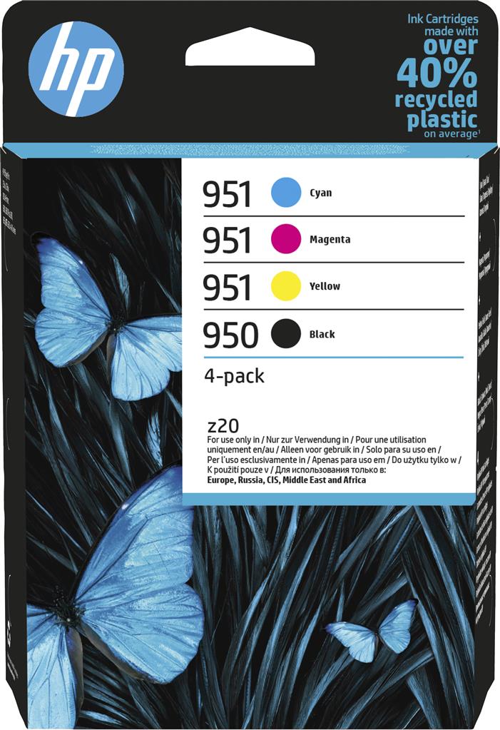 HP 950/951 CMYK Ink 4-Pack