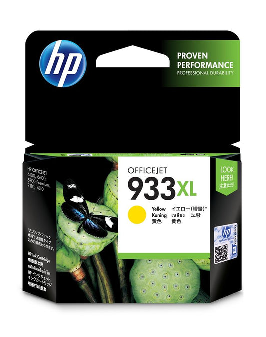 HP 933XL High Yield Yellow Ink