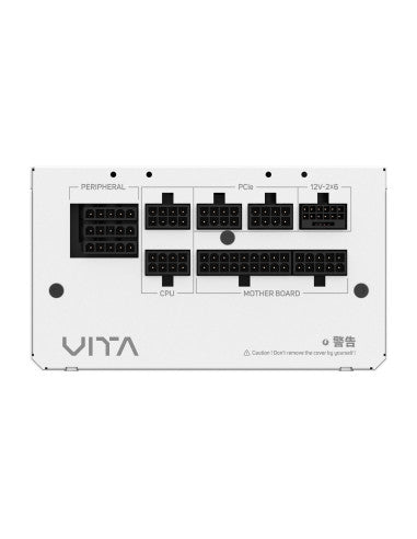 FSP FORTRON ALIM VITA 850GMW WHITE 850W 80+GOLD ATX 3.1 Gen 5.1 F.MOD PPA85
